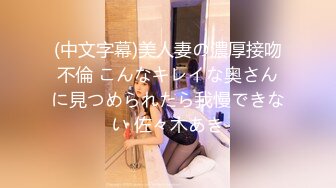 “你的鸡巴真的好大啊,我再换个套子”,性感援交美女被大屌男操的套子都破了还没射,换个新的让他从后面干.