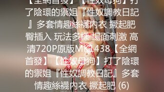 2024-4-5【小书生探花】奶奶灰爆乳美女，细腰大长腿，埋头吸吮舔屌，主动骑乘位