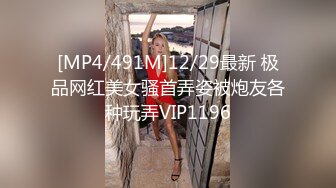 四十的阿姨-3p-体育生-真实-女上-网红-自拍-屁股