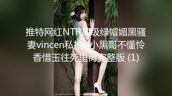 寻花偷拍系列-男主3500约操身材苗窕的洋装美女…