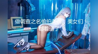 6000大洋重金网约女神无套内射【午夜寻花】