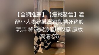 酒吧女厕美少妇多次被拍??一直没拍到脸 没想到最后被发现