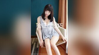 最新果貸逾期曝光-96年四川美少婦李Lin鑫大遲度自拍16P+1V