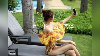 [露脸]上海18岁 留美小m调教季 第二弹 捆绑 求操 乳摇