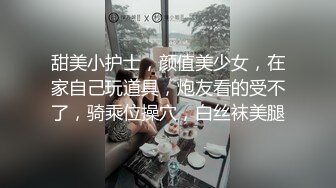 [2DF2] 漂亮妹妹借住姐姐家沙发上与姐夫聊天互摸勾引姐夫晚上与姐夫偸情呻吟声太大被姐姐发现然后双飞对白精彩[MP4/173MB][BT种子]