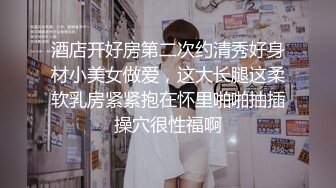 女友自慰出白浆