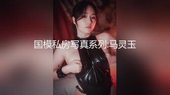 两个骚女4p大战好激烈奥