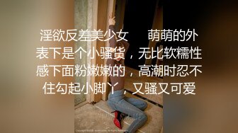 《最新重磅✿新瓜速吃》万元定制虎牙人气舞蹈才艺主播极品女神【桃一】私拍~情趣SM假屌露奶露逼艳舞紫薇挑逗~炸裂