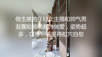 【网红萝莉❤️极品嫩妹】超极品萝莉首爆大尺度私拍《美乳 粉穴 细腰》原版私拍385P 完美露脸 高清720P原版无水印