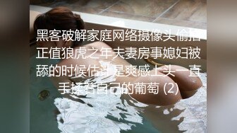 这样黑丝美臀的妻子 一定要用力后入 (翻墙‖VPN 软件)