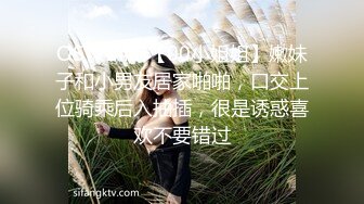 准备考艺校的女生被舞蹈老师潜规则被掰B爆插