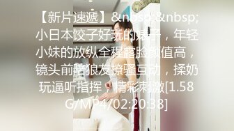 极品露脸05年下海学妹项圈女仆自慰大秀 爆软酥乳极嫩粉穴