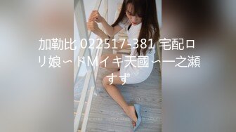 Caribbeancom 112923-001 早抜き 田中綾BEST