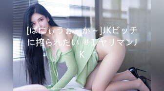 极品白嫩台湾美少女巨乳女神『张曼丽』被男友后入啪啪虐操抽插 爆乳摇颤 放浪淫语乱叫 高清1080P原版无水印