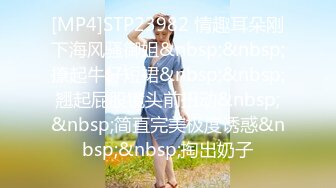 STP17726 牛仔裤妹子在沙发啪啪，蹲着口交上位骑坐后入抽插猛操呻吟