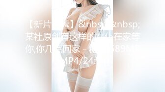 【新速片遞】&nbsp;&nbsp; 巨乳熟女大姐吃鸡啪啪 啊啊不行了你要操死我啊 姐姐我还想要 不行 被小伙操的奶子哗哗连续内射双次 逼都操红了还想操[852MB/MP4/41:18]