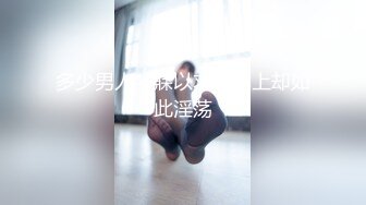 【新速片遞】&nbsp;&nbsp;✨【泰国嫖娼纪实】身材丰韵熟女技师翘臀骑乘爽翻了[369MB/MP4/11:10]