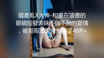 [原創錄制](sex)20240118_小叔老婆也来了