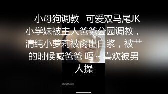 台湾性感健身网红伊娜身材是真的棒，直接化身成人肉飞机杯，让你飞上云霄的快感 (1)