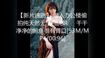 [MP4/866MB] 【我是探索者】，颜值大幅度提升中，外围女神3000档专场，明星脸大美女，倒插骚穴让她见见世面，精彩