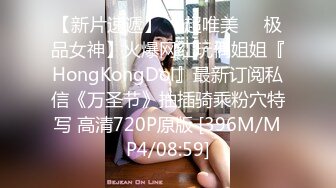 [MP4]STP24803 【御姐系网红脸骚女】今日刚播，极品美腿非常淫荡，掰开多毛骚逼，洞洞清晰可见，舔弄假屌抽插，揉捏大奶娇喘呻吟 VIP2209