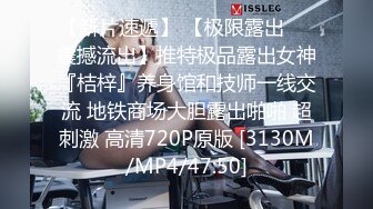 9月最新流出厕拍大神西瓜街拍系列正面高清近拍某公司多个白领姐姐的逼