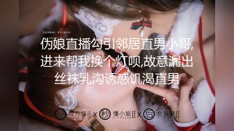 Onlyfans推特网红 极品身材颜值眼镜娘 xreindeers 欲求不满漂亮大奶人妻吃鸡啪啪 第