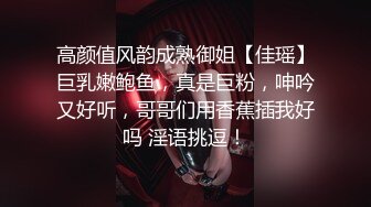 ❤️大字开腿玩弄她的小嫩鲍强J魔下Y迷翻公司漂亮的美女前台