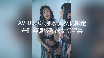 【Stripchat】甜美系奶奶灰女主播「Candy_cola」跳蛋入穴被刺激的各种高潮脸爽到吸气