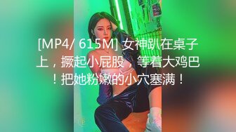 STP14442 台灣SWAG 机器女友2 豪车上舔棒服务 海边游玩别墅激烈啪啪 无毛嫩穴中出潮吹吞精露脸