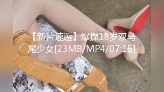 [HD/0.8G] 2023-05-12 星空传媒XKVP-011性感温柔大嫂用骚穴治愈了我的阳痿