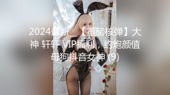 FC2-PPV-4409010 男の本能を掻き立てるFカ【高清无码】