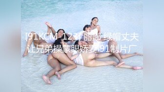 [MP4/ 1.39G]&nbsp;&nbsp;小哥网约170CM大长腿骚女，主动舌吻摸摸搞搞，掰开小穴一顿舔，沙发上操骑坐抽插