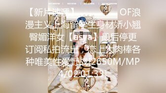 围裙女佣强推！推特21万粉极品美少女潮吹萝莉公主【兔崽爱喷水】订阅私拍②，可盐可甜各种制服人前户外露出道具紫薇喷喷喷