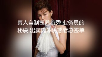 极品巨乳良家少妇3P激情 大奶夹JB口交 前面插嘴后入大屁股