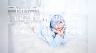 2024年9月，重磅！超美~白月光女神~【兜兜】，绝世容颜 脱光抠逼，这颜值让大哥们硬了