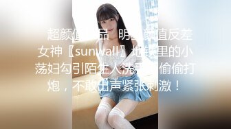 【新片速遞】&nbsp;&nbsp;2022-10-22【无情的屌丶】肉感十足外围骚女，换上情趣装高跟鞋，按着头大屌插嘴，尽情爆操奶子晃[345MB/MP4/00:48:32]