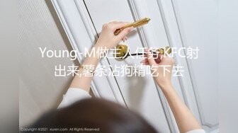 师生恋大学老师和自己的肌肉男学生偷情