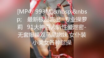 漂亮熟女人妻吃鸡啪啪 被大鸡吧无套爆菊花 表情很舒坦享受 内射