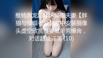 [MP4/ 1.15G] 诱惑的小女人，按摩店内春色无边，23岁娇俏小姐姐，肤如凝脂，玉体横陈，谁能忍得住不干一场