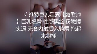 XKQP001 橙子 保安和女业主的一夜春宵 星空无限传媒