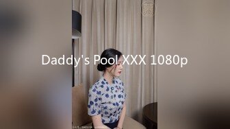 Daddy's Pool XXX 1080p