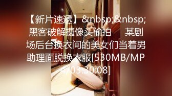 [MP4]180CM极品女神 坐在身上拨弄奶头 超近距离特写深喉 让妹子自摸扛腿抽猛操