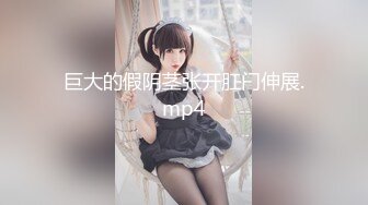 【新片速遞】 【极品媚黑❤️女神猎杀】22厘米屌王一步到胃『宇航员』操遍全球 直穿宇宙 操遍北半球反差婊完结篇 高清1080P版[5370M/MP4/02:00:14]