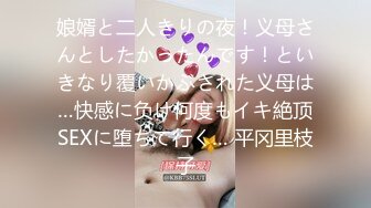 女友的逼又骚水多，无套打洞出白浆。