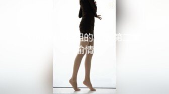 【新片速遞】 ⚫️⚫️活泼开朗超级清纯女神！微露脸的推特小尤物【小熊BB】福利，又白又粉可玩度极高，紫薇足交啪啪样样精湛[572M/MP4/19:31]