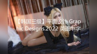 日常更新2023年8月22日个人自录国内女主播合集【128V】 (22)