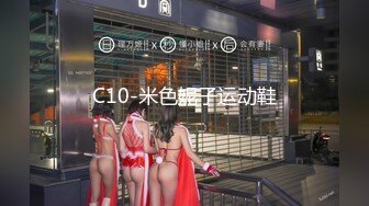 饼干姐姐 极品包臀珍珠骚丁女秘书 办公室偷情 肉棒插入湿嫩蜜穴直爽上天 狂艹爆射两次榨干