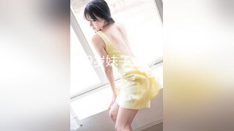 OL美女 多姿势花样操逼内射 高清1080P原版无水印