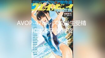 【国庆巨献??淫荡母狗】极品身材高挑御姐『YH216』绿帽男友找单男操性瘾女友 自己一旁观看撸屌 高清720P原版